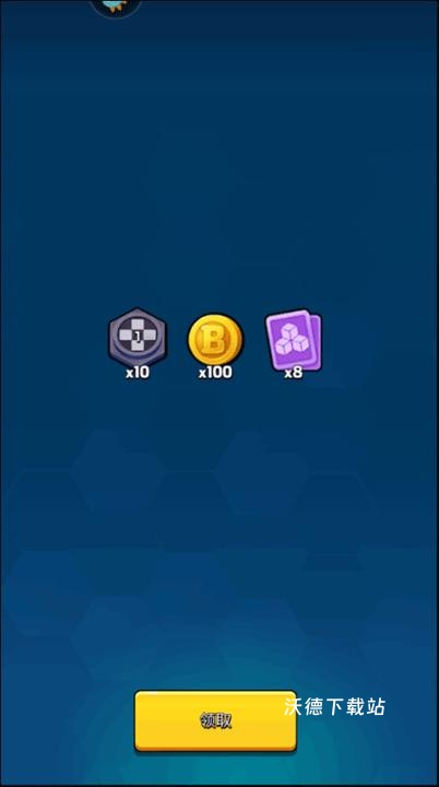 走开外星人红包版下载_https://www.wordpress6.com_休闲益智_第3张