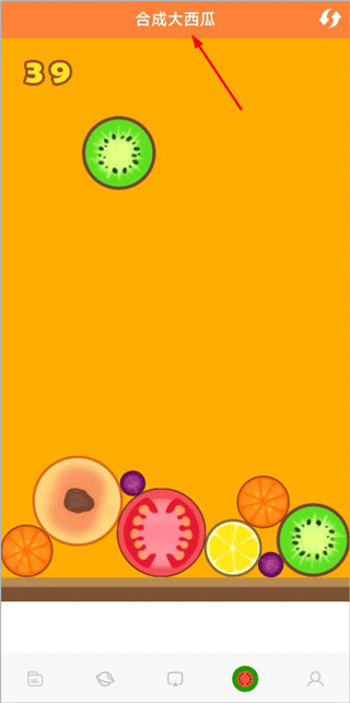 手机投屏电视神器app_生活实用_第4张_沃德下载站 手机投屏电视神器app_https://www.wordpress6.com_生活实用_第4张