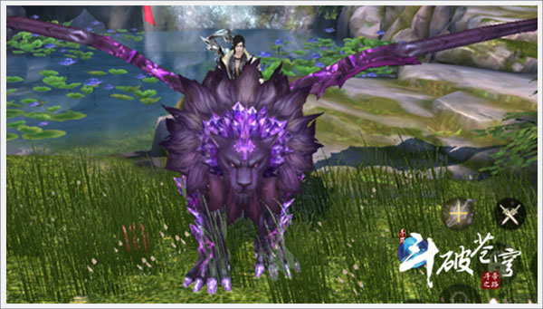 斗破苍穹异火重燃下载_https://www.wordpress6.com_角色扮演_第7张