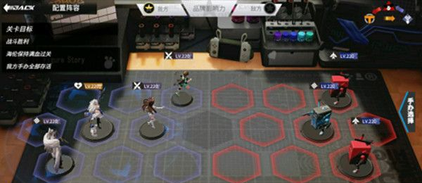 高能手办团变速版下载_https://www.wordpress6.com_角色扮演_第2张