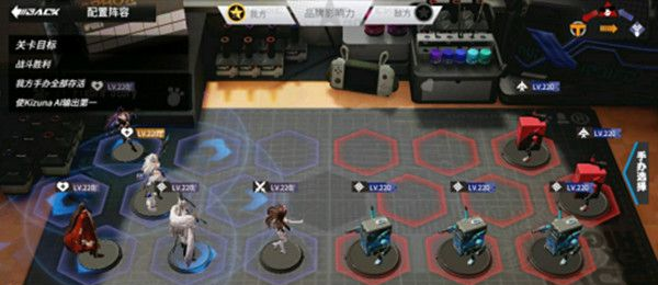 高能手办团变速版下载_https://www.wordpress6.com_角色扮演_第4张