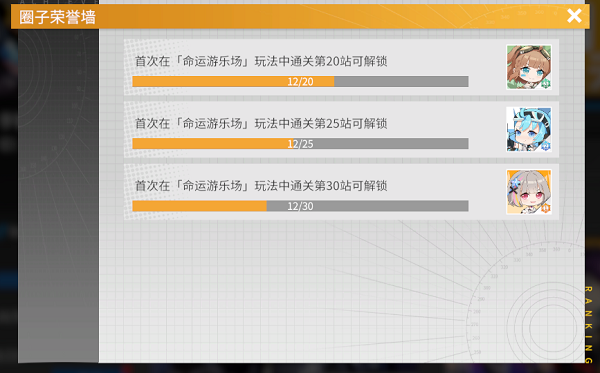高能手办团变速版下载_https://www.wordpress6.com_角色扮演_第11张