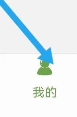 嘉峪关在线app下载安装最新版本_生活实用_第1张_沃德下载站 嘉峪关在线app下载安装最新版本_https://www.wordpress6.com_生活实用_第1张