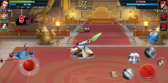 三国战纪2官网下载_https://www.wordpress6.com_角色扮演_第7张