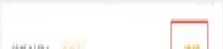 饿了么商家版下载安卓版_https://www.wordpress6.com_办公商务_第10张