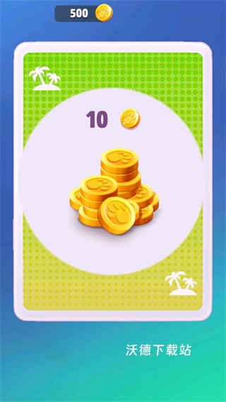 我的汤姆猫2下载_https://www.wordpress6.com_休闲益智_第2张