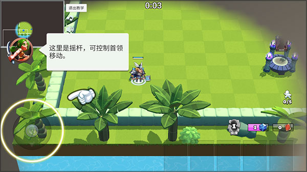 决战幻境手游腾讯版下载_https://www.wordpress6.com_角色扮演_第5张