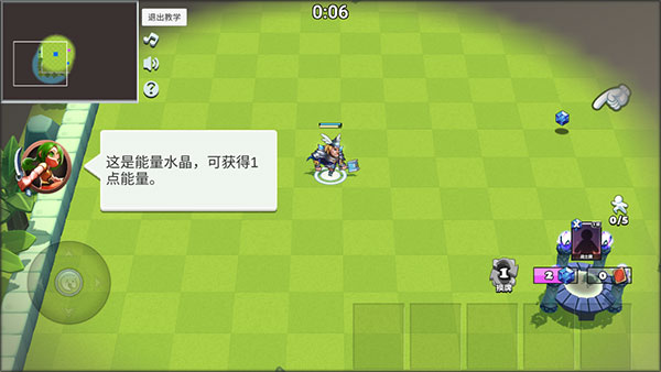 决战幻境手游腾讯版下载_https://www.wordpress6.com_角色扮演_第6张