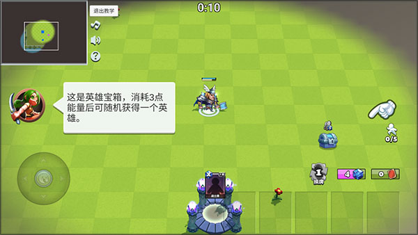 决战幻境手游腾讯版下载_https://www.wordpress6.com_角色扮演_第7张