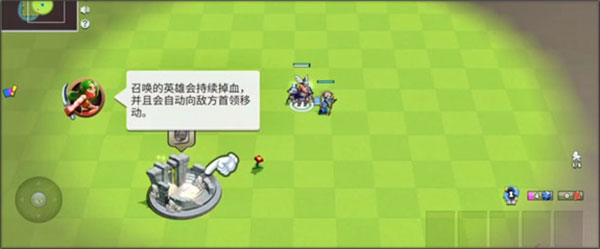 决战幻境手游腾讯版下载_https://www.wordpress6.com_角色扮演_第9张