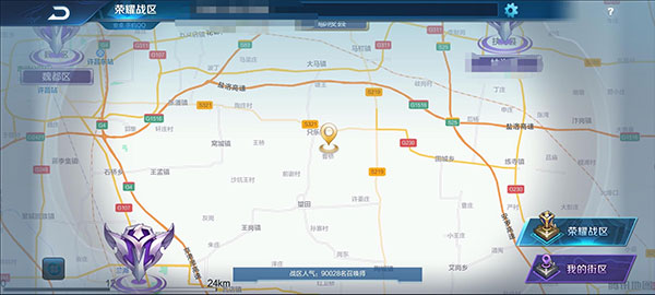 王者荣耀亚运版下载_休闲益智_第5张_沃德下载站 王者荣耀亚运版下载_https://www.wordpress6.com_休闲益智_第5张