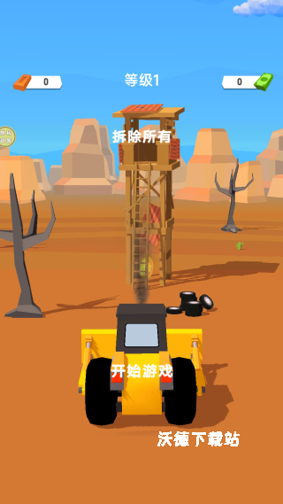 模拟工程车施工下载_https://www.wordpress6.com_模拟经营_第1张