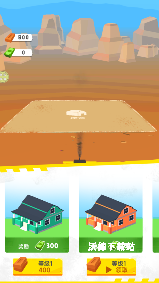 模拟工程车施工下载_https://www.wordpress6.com_模拟经营_第3张