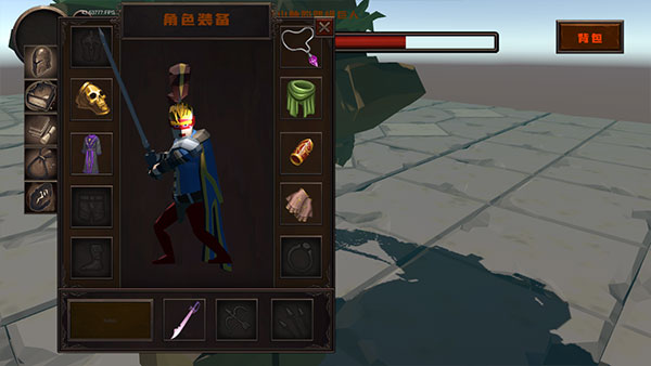 黑色之魂下载_https://www.wordpress6.com_休闲益智_第3张