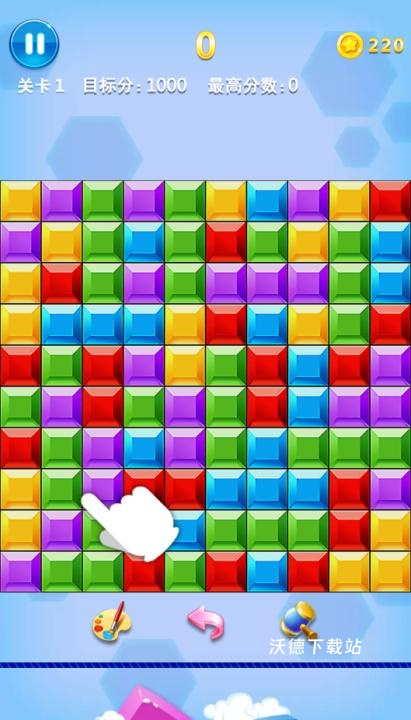 方块合合乐红包版下载_https://www.wordpress6.com_休闲益智_第2张