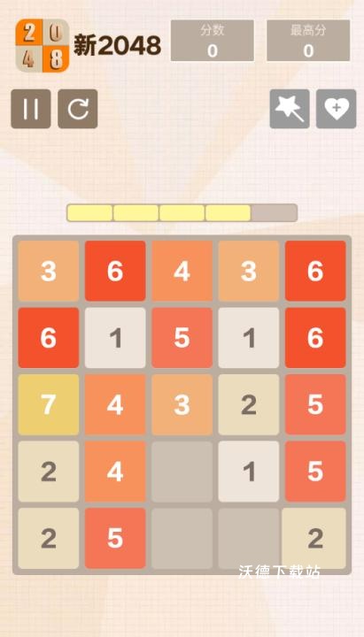 方块合合乐红包版下载_https://www.wordpress6.com_休闲益智_第6张