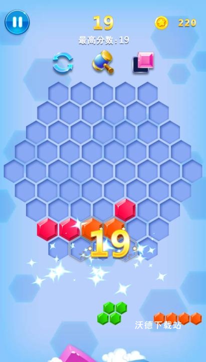 方块合合乐红包版下载_https://www.wordpress6.com_休闲益智_第12张