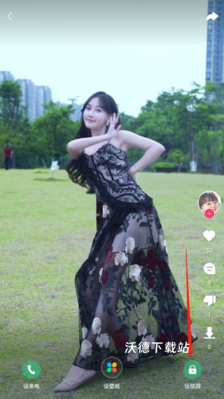 壁纸多多app免费版_https://www.wordpress6.com_手机美化_第5张