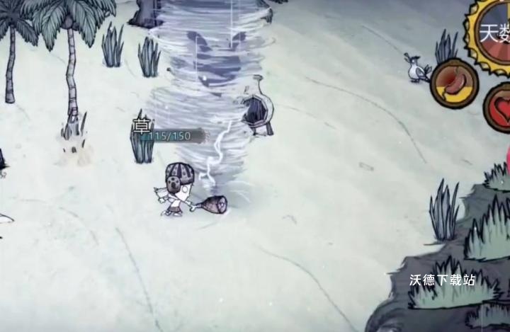 饥荒1.30爆改版下载_https://www.wordpress6.com_休闲益智_第7张