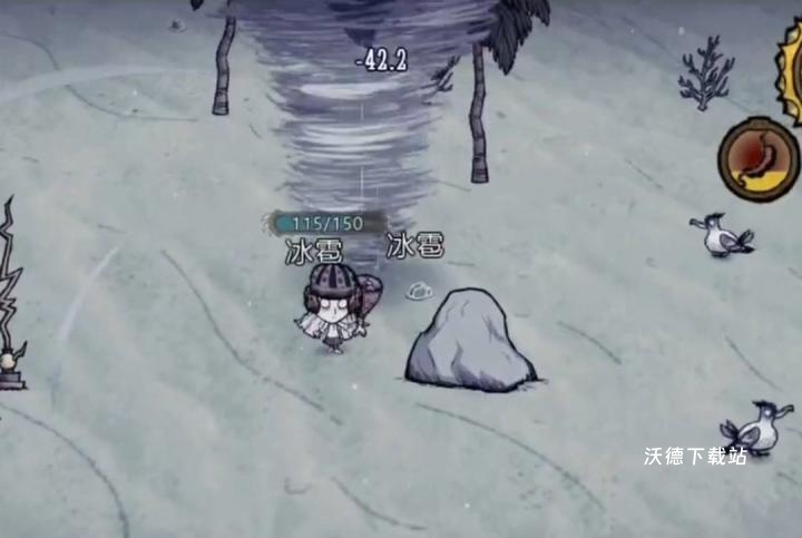 饥荒1.30爆改版下载_https://www.wordpress6.com_休闲益智_第10张