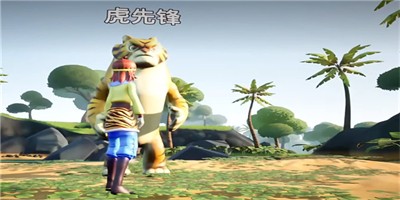 黑神话悟空抢先版下载_角色扮演_第5张_沃德下载站 黑神话悟空抢先版下载_https://www.wordpress6.com_角色扮演_第5张