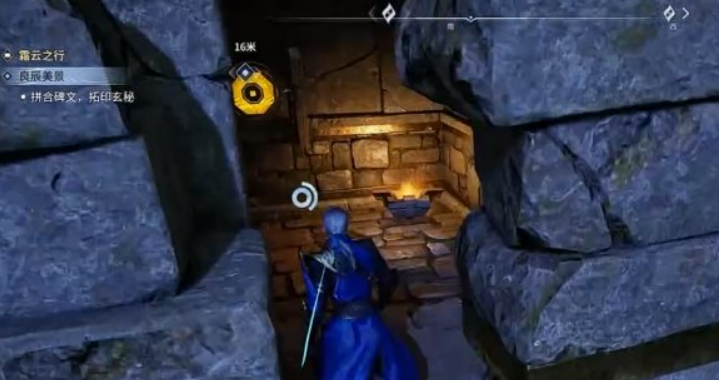 王者荣耀世界逸事快速通关教学_https://www.wordpress6.com_游戏攻略_第3张