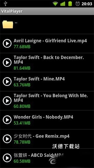 KMPlayer安卓播放器最新版下载_https://www.wordpress6.com_影音播放_第5张