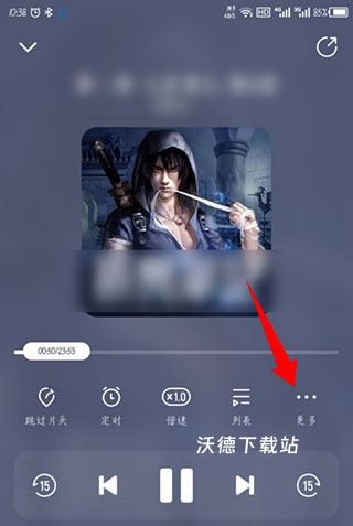 酷我畅听免费听书下载官网手机版app_https://www.wordpress6.com_影音播放_第2张