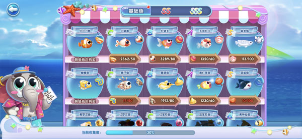 萌鱼泡泡下载_https://www.wordpress6.com_模拟经营_第8张