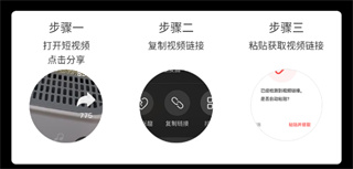 微商水印相机_https://m.wordpress6.com_手机美化_第4张