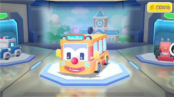 宝宝汽车城市_https://m.wordpress6.com_学习教育_第1张