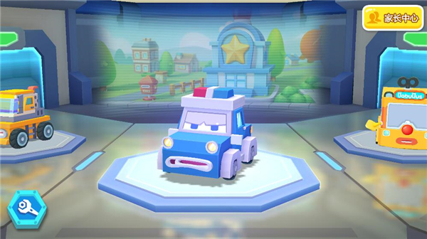 宝宝汽车城市_https://m.wordpress6.com_学习教育_第7张