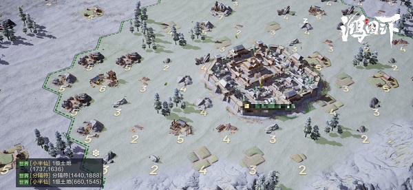 腾讯鸿图之下手游下载_https://www.wordpress6.com_角色扮演_第8张