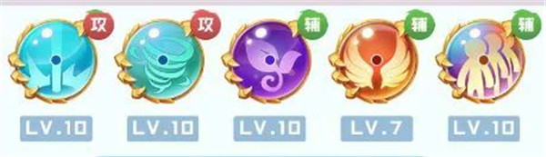 球球英雄应用宝版下载_休闲益智_第7张_沃德下载站 球球英雄应用宝版下载_https://www.wordpress6.com_休闲益智_第7张