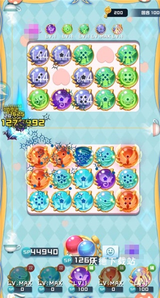 球球英雄应用宝版下载_休闲益智_第9张_沃德下载站 球球英雄应用宝版下载_https://www.wordpress6.com_休闲益智_第9张