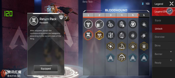 高能英雄手游腾讯版下载_https://www.wordpress6.com_飞行射击_第1张