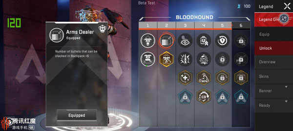 高能英雄手游腾讯版下载_https://www.wordpress6.com_飞行射击_第2张