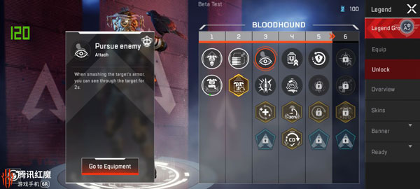 高能英雄手游腾讯版下载_https://www.wordpress6.com_飞行射击_第3张