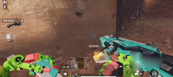 高能英雄手游腾讯版下载_https://www.wordpress6.com_飞行射击_第8张