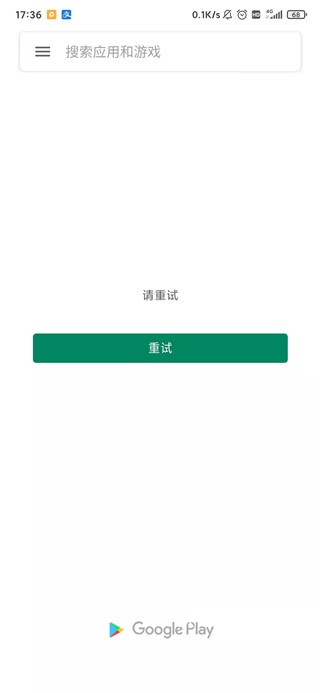 谷歌应用商店app下载(Google Play Store)_https://www.wordpress6.com_生活实用_第2张