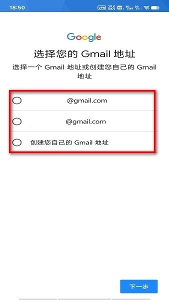 谷歌应用商店app下载(Google Play Store)_https://www.wordpress6.com_生活实用_第10张