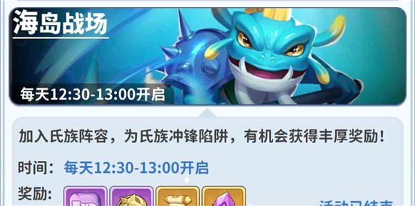 最后的原始人下载_休闲益智_第2张_沃德下载站 最后的原始人下载_https://www.wordpress6.com_休闲益智_第2张