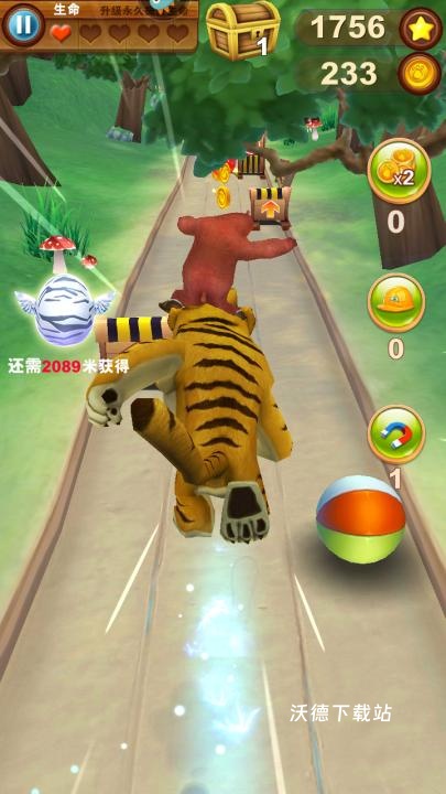 熊出没之熊大快跑下载_https://www.wordpress6.com_休闲益智_第7张