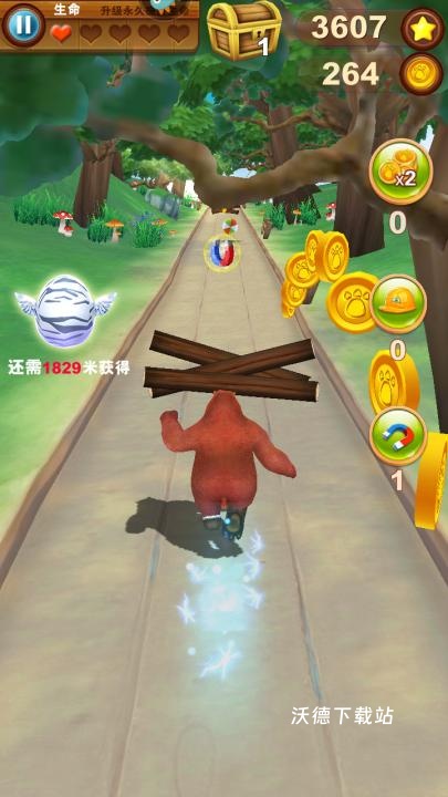 熊出没之熊大快跑下载_https://www.wordpress6.com_休闲益智_第9张