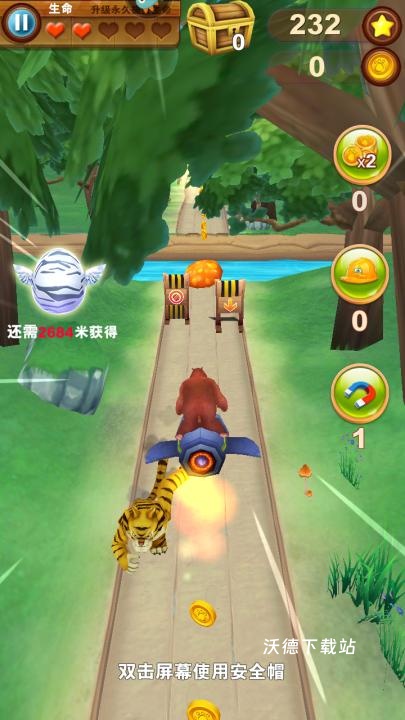 熊出没之熊大快跑下载_https://www.wordpress6.com_休闲益智_第10张