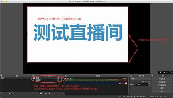 百度开播助手app_https://m.wordpress6.com_影音播放_第5张