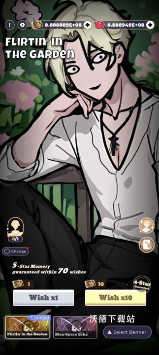 恋与深空同人抽卡下载_https://www.wordpress6.com_休闲益智_第1张