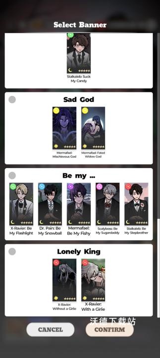 恋与深空同人抽卡下载_https://www.wordpress6.com_休闲益智_第2张