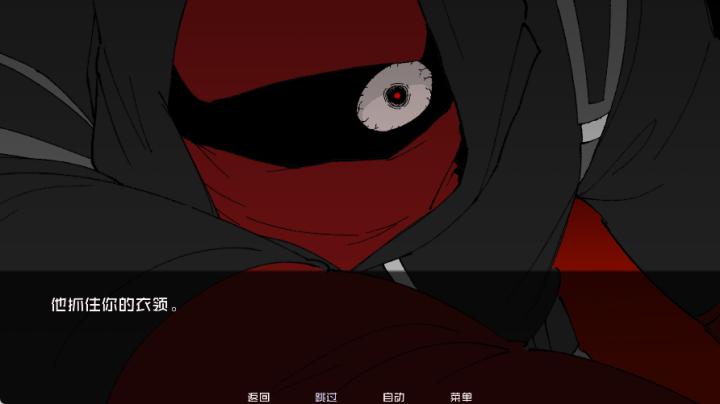 怪物调解员中文下载_角色扮演_第4张_沃德下载站 怪物调解员中文下载_https://www.wordpress6.com_角色扮演_第4张