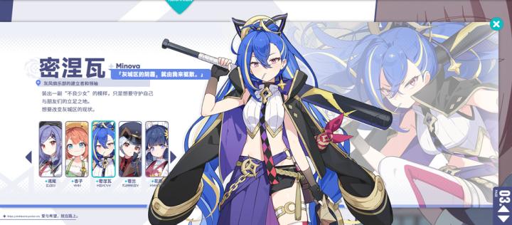 星塔旅人下载_https://www.wordpress6.com_角色扮演_第7张